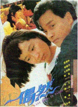 小姐